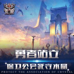 国产第一无限资源,探索我国第一无限资源的新篇章